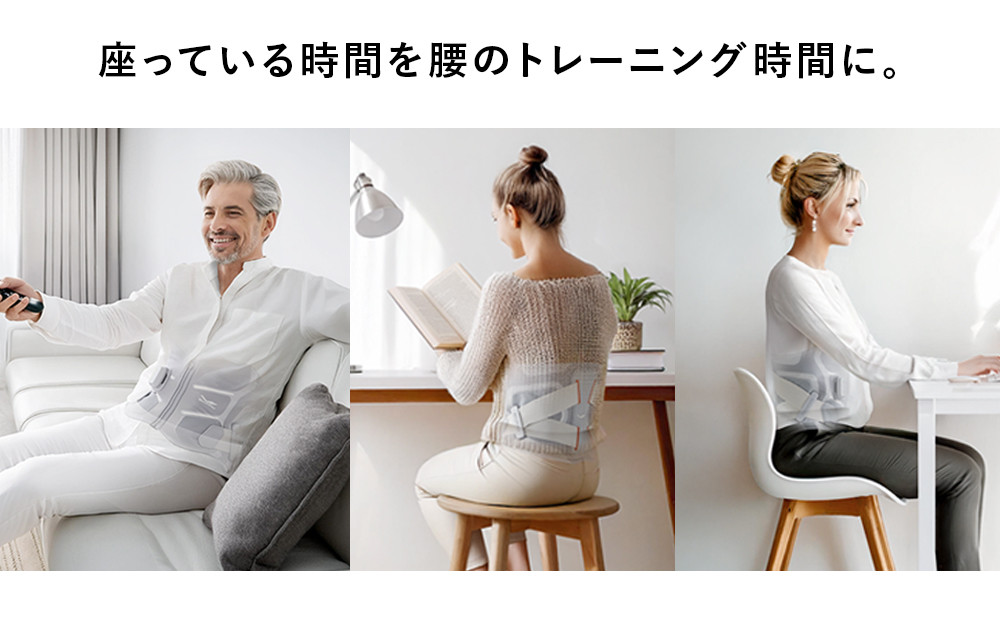 SIXPAD Medical Core【Lサイズ】 シックスパッド メディカルコア トレーニング