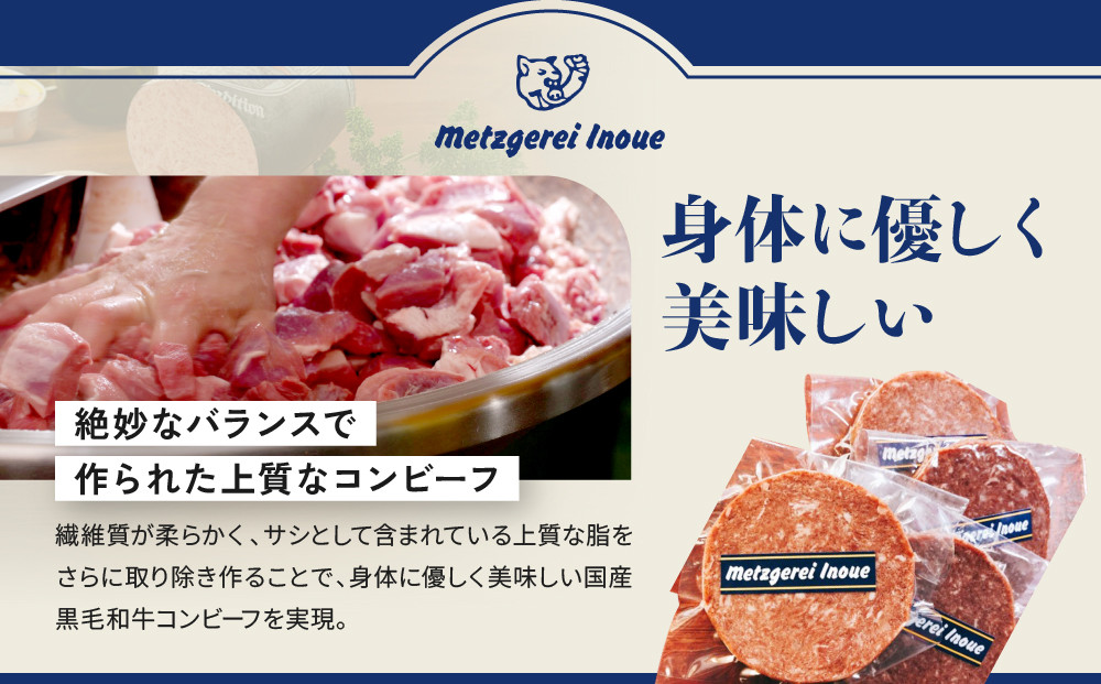 ã¡ãã²ã©ã€ã»ã€ããŠãšãèªç§°æ¥æ¬äžçŸå³ãã黿¯åçã³ã³ããŒããïŒæã»ãã