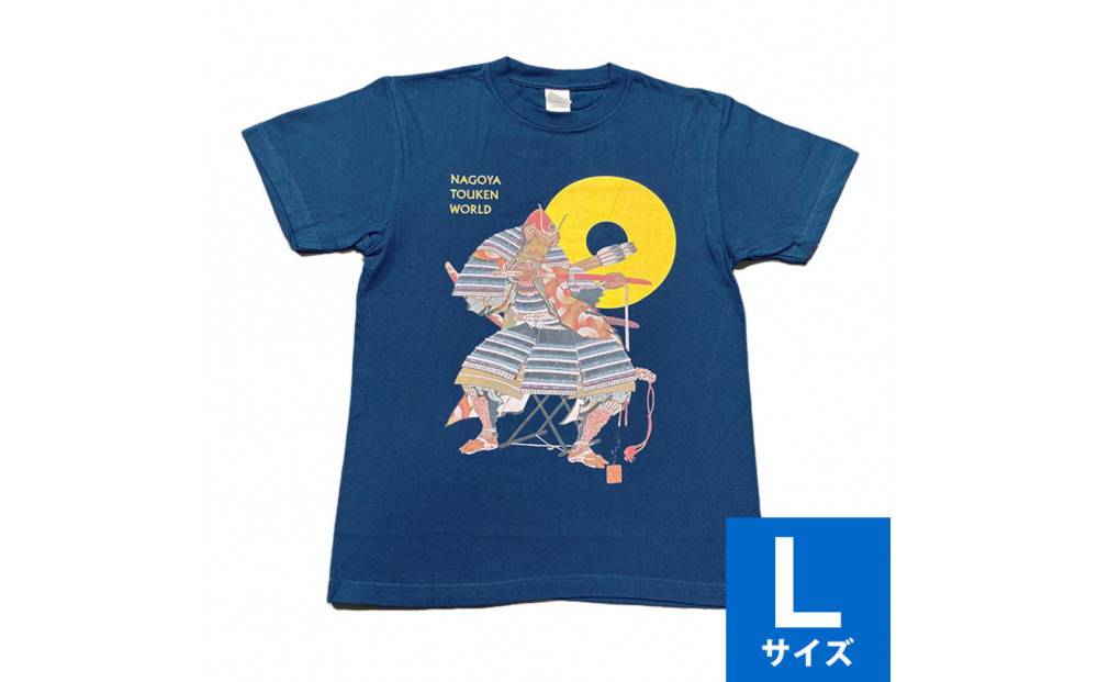 オリジナル【加藤清正Tシャツ】Lサイズ（ネイビー）／名古屋刀剣博物館