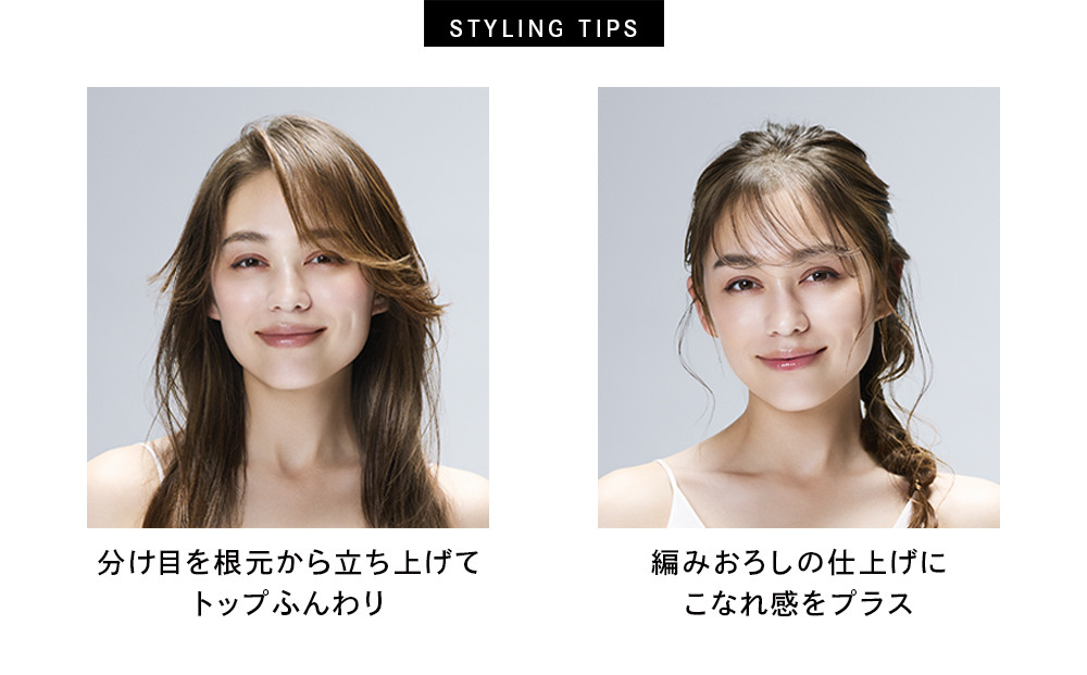 ReFa FINGER IRON ST 6【ダークシルバー】 リファ ヘアアイロン 家電