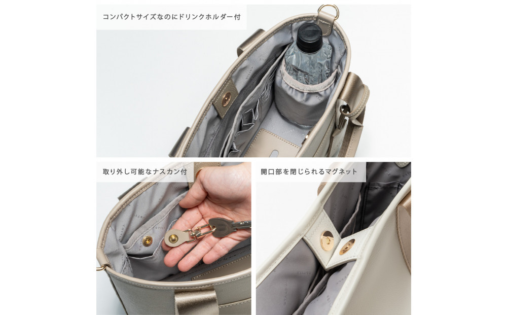 Y-STYLE 魔法の収納トートバッグ Sサイズ【ホワイト】