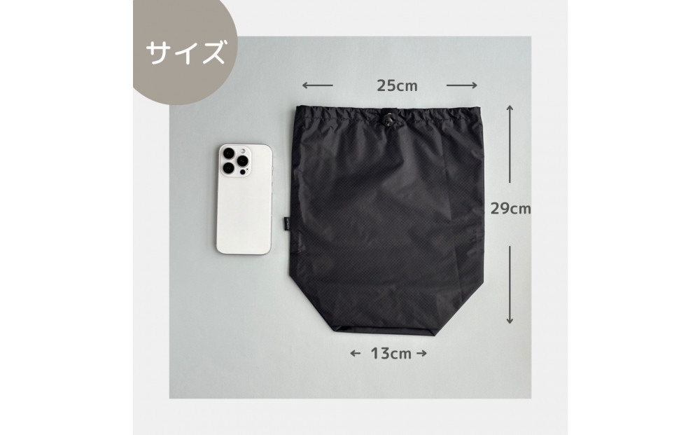 ãMã»3Lã»é»ãã倧ãããã€ãã³å·Ÿçè¢ãã¹ã¿ããããã°ãã¹ã¿ãããµãã¯ãããã°ã€ã³ããã°ãçæ¿ãè¢