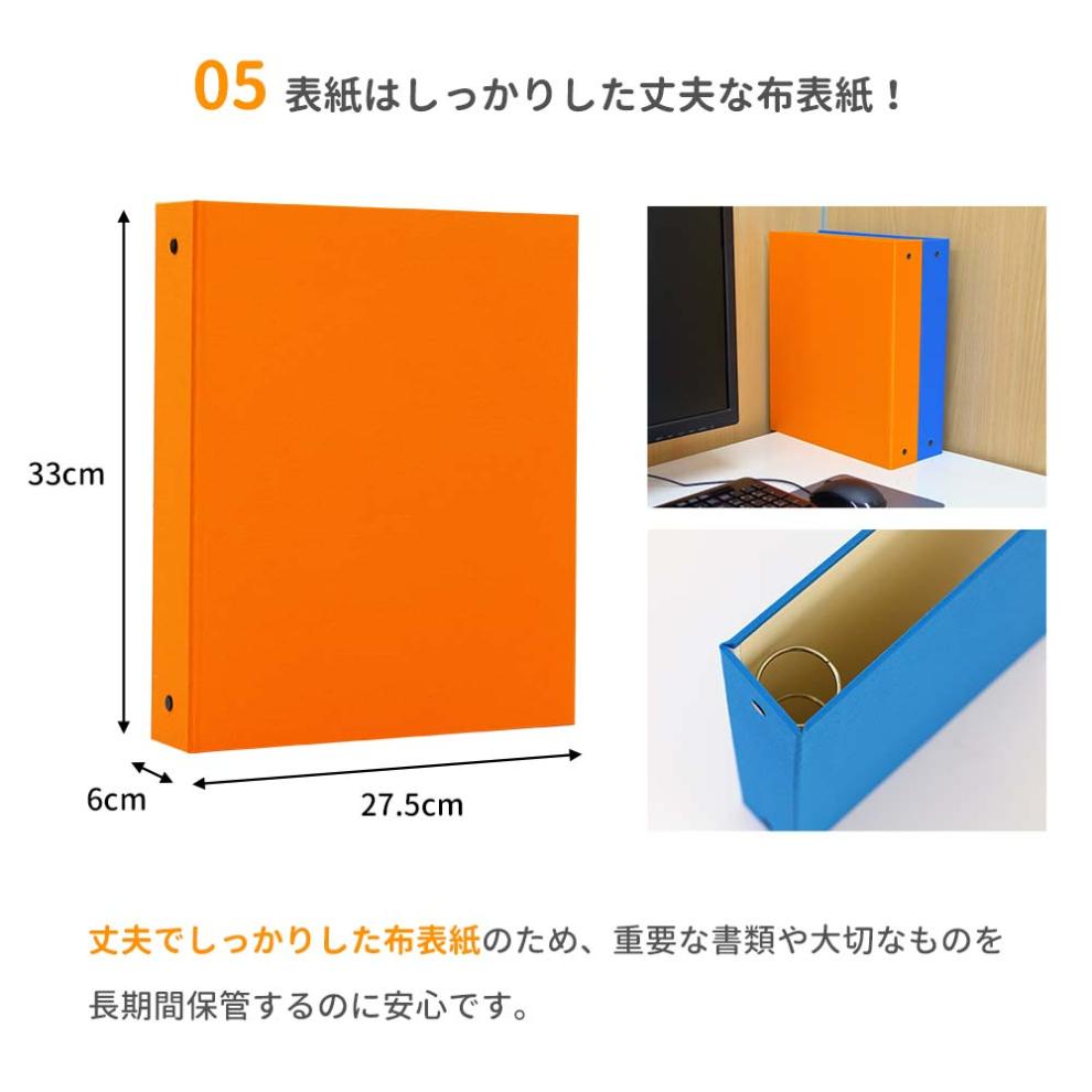 エンディング ファイル 終活 エンディングノート A4 オレンジ 保管