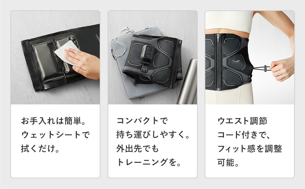 【Mサイズ / アッシュブルー】SIXPAD Core Belt 2 | シックスパッド コアベルト 2  EMS 体幹トレーニング 腹筋 引き締め 健康管理 人気 おすすめ フィットネス ダイエット 運動不足解消 筋力アップ トレーニング器具 健康グッズ 美容 健康家電 送料無料 名古屋市