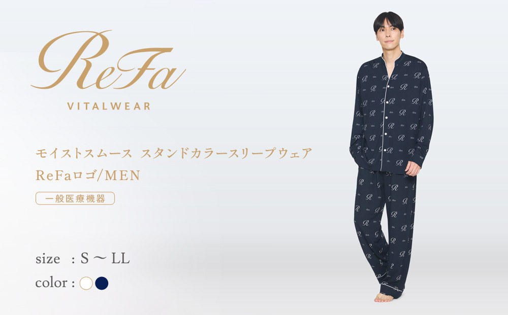【オフホワイト Mサイズ】リファ バイタルテック モイストスムース スタンドカラースリープウェア ReFaロゴ/MEN