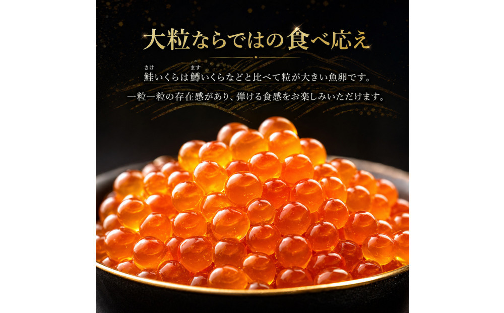 縺縺上i 驢、豐ケ貍ャ縺 800g (200gテ4P) 蛹玲オキ驕 魄ュ蜊オ 險ウ縺ゅj 蛹也イァ邂ア蜈・ 蜀キ蜃 蟆セ蠑オ縺セ繧九ッ縺。