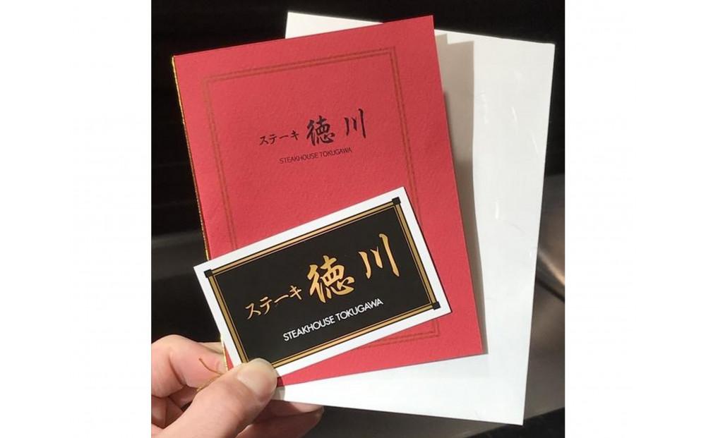 縲舌♀鬟滉コ句虻縲第怙鬮倡ュ臥エ壽收髦ェ迚帙せ繝繝シ繧ュ縲悟ョカ蠎キ繧ウ繝シ繧ケ縲1蜷肴ァ伜