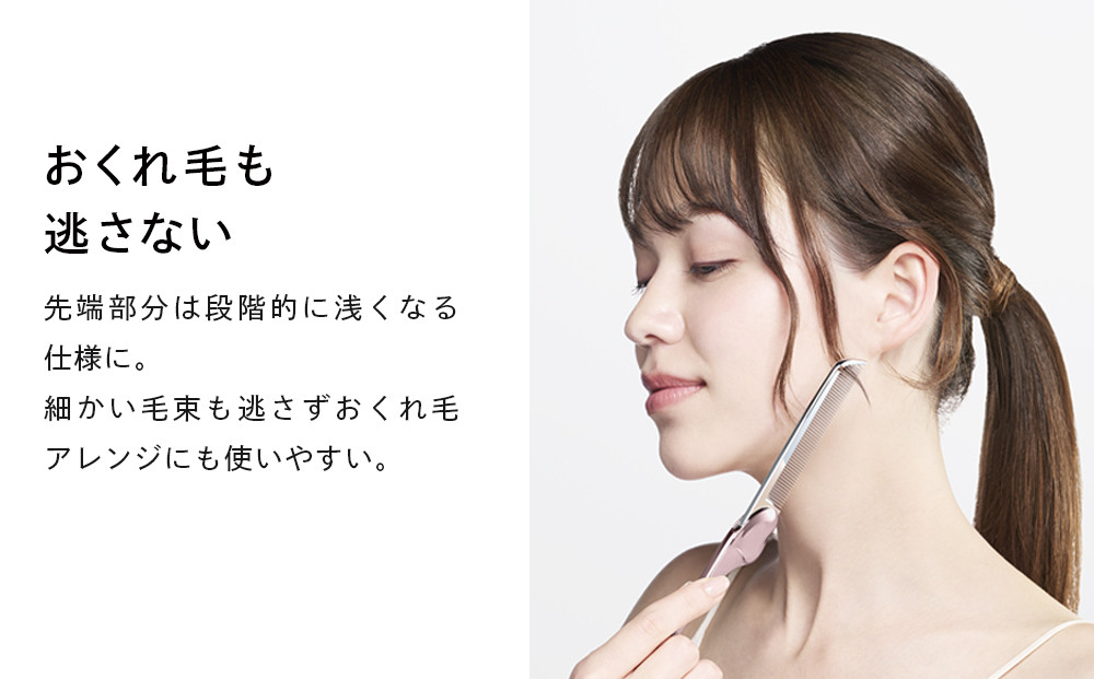 ReFa HEART COMB Aira 縲舌す繝」繧、繝ウ繝ャ繝繝峨掃 繝ェ繝輔ぃ 繝上シ繝医さ繝シ繝 繧「繧、繝ゥ 蜿ッ諢帙> 縺上@ 鄒主ョケ 6濶イ螻暮幕 蜑埼ォェ 繝倥い繧ア繧「 繧ョ繝輔ヨ 繝励Ξ繧シ繝ウ繝 縺翫☆縺吶a 讚 霆ス驥 縺頑純縺 謖√■驕九ウ 鬮俶。逕 螟ァ蟄ヲ逕 莠コ豌 髱咎崕豌鈴亟豁「 諢帷衍逵 蜷榊商螻句ク