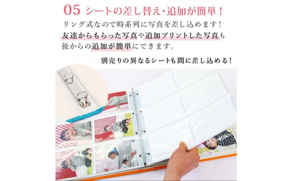 ãã±ããã¢ã«ãã èåã¹ãªã 300æ ããŒãžã¥ ãªã³ã°åŒ åçã¢ã«ãã