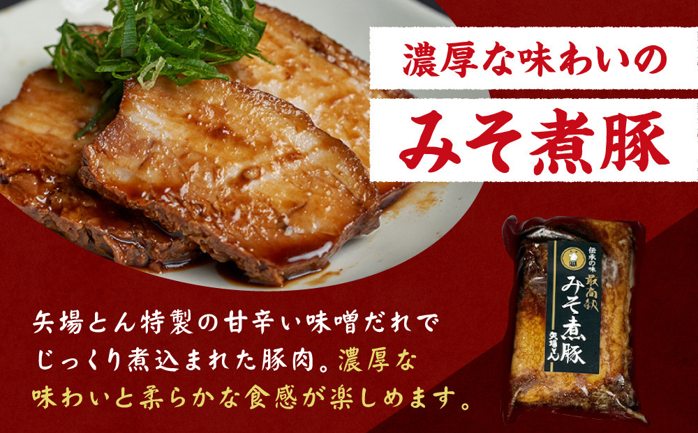 遏「蝣エ縺ィ繧 辣ョ雎壹そ繝繝 縺ソ縺晉ョ800g繝サ驢、豐ケ辣ョ800g 繝ャ繝ウ繧ク縺ァ邁。蜊假シ | 辣ョ雎 蜻ウ蝎檎ョ 驢、豐ケ辣ョ 縺ソ縺晉ョ 雎夊i 蜉蟾・鬟溷刀 諠」闖 縺泌ス灘慍繧ー繝ォ繝。 蜷榊商螻九a縺 騾∵侭辟。譁 閠∬ 蜷榊コ 莠コ豌 縺翫☆縺吶a 繝ャ繝ウ繧ク隱ソ逅 邁。蜊倩ェソ逅