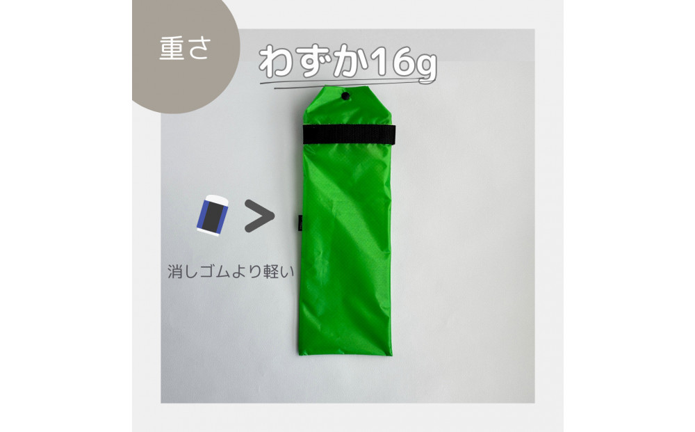【緑】外付け折りたたみ傘ケース 傘ホルダー　折りたたみ傘カバー