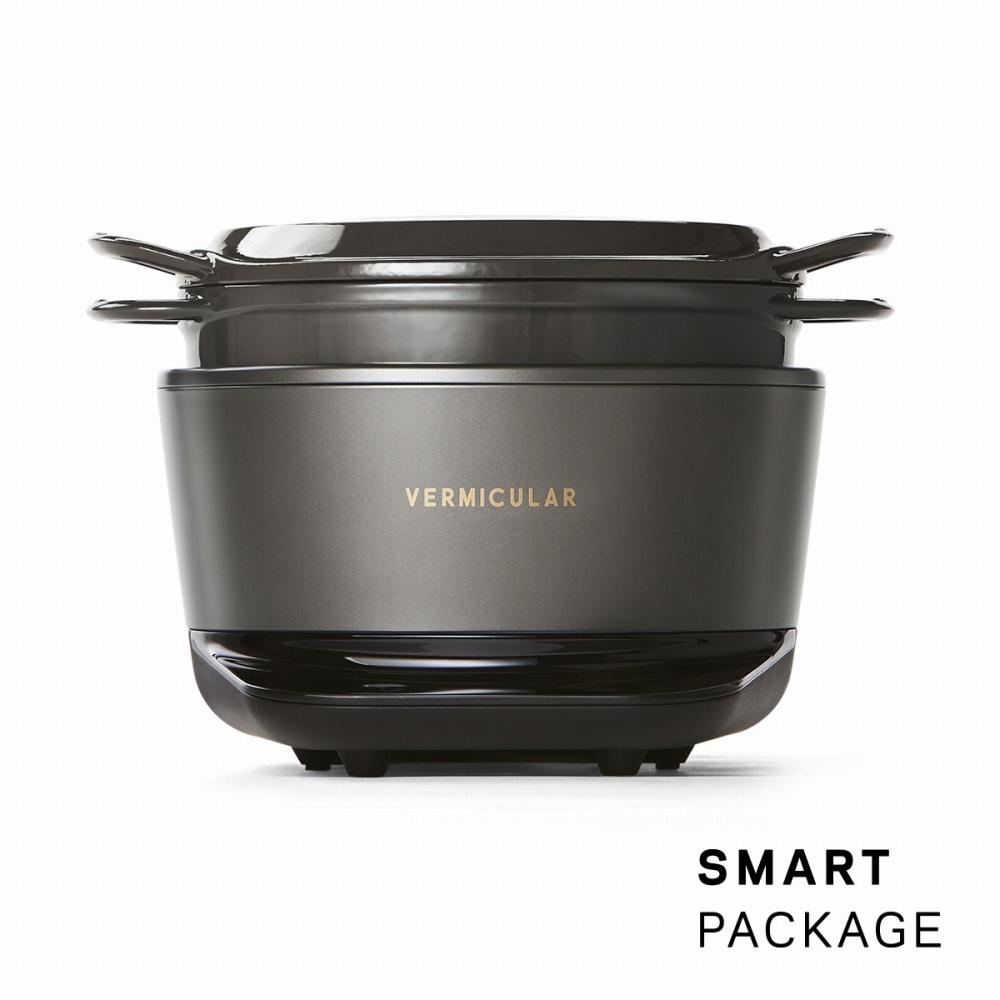 バーミキュラ ライスポット（トリュフグレー）【スマートパッケージ】 | 炊飯器 調理器具 キッチン用品 VERMICULAR 無水調理 低温調理 発酵 鋳物ホーロー鍋 日本製 白米 高級 おしゃれ IH調理器 ギフト プレゼント 人気 おすすめ 送料無料