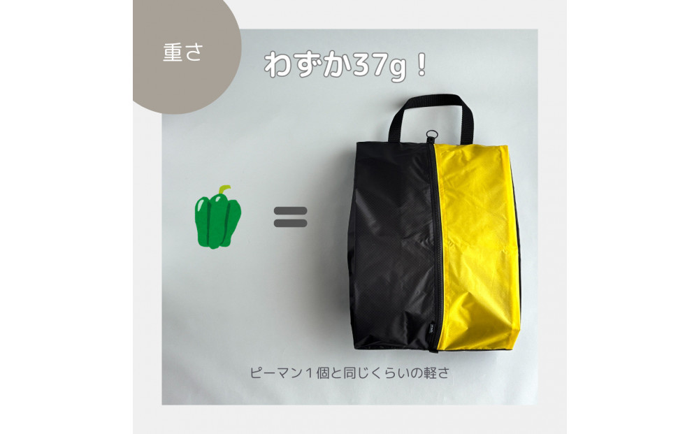 ãLãµã€ãºã»é»è²ã軜éãã€ãã³ç»å±±éŽã±ãŒã¹ããã·ã¥ãŒãºã±ãŒã¹ãçæ¿ãããŒããæ
è¡çšãã¢ãŠããã¢ãã·ã§ãŒãããŒã