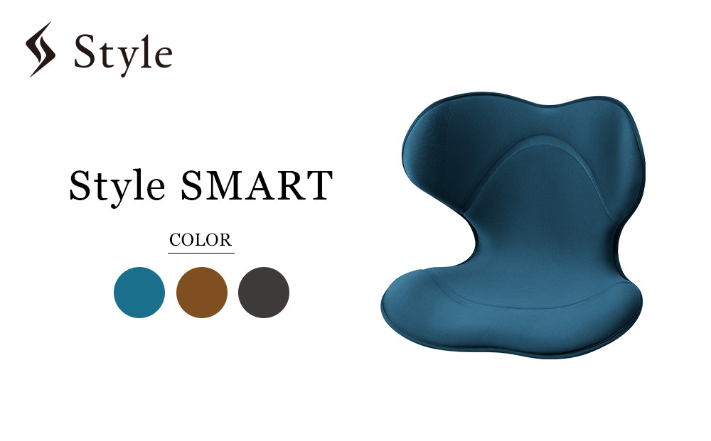 Style SMART【ネイビー】 | 骨盤 椅子 座椅子 姿勢サポート 骨盤補正 健康グッズ 人気 おすすめ 腰痛対策 体幹サポート ストレッチ 健康器具 美姿勢 送料無料 名古屋市