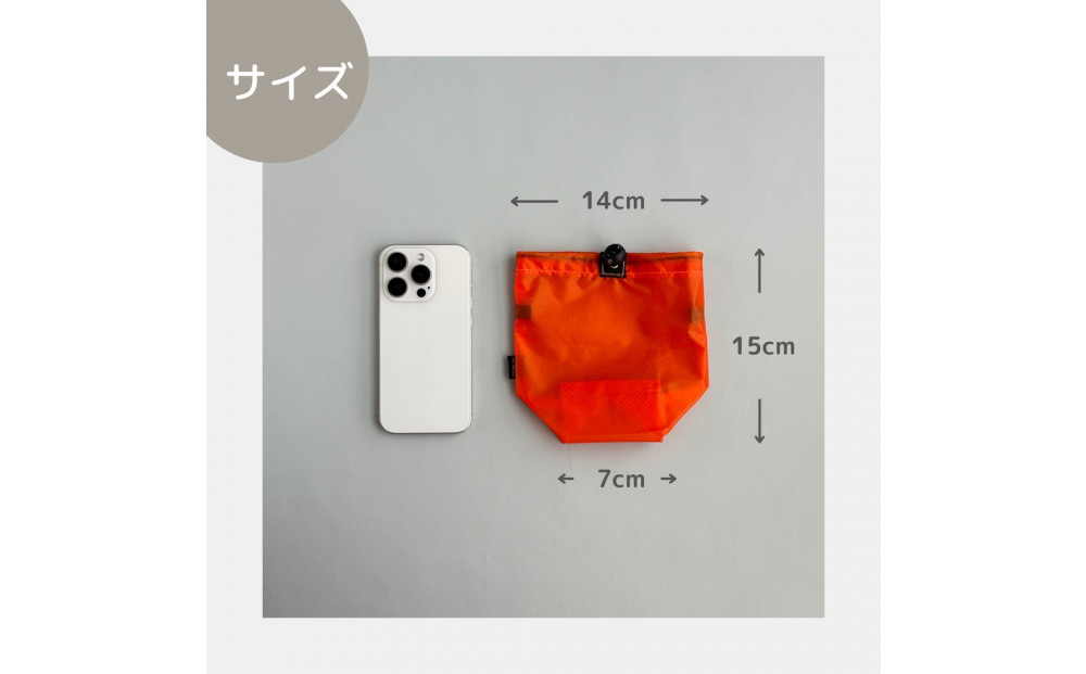 【XS 0.5L・オレンジ】　手のひらサイズの軽量ナイロン巾着袋