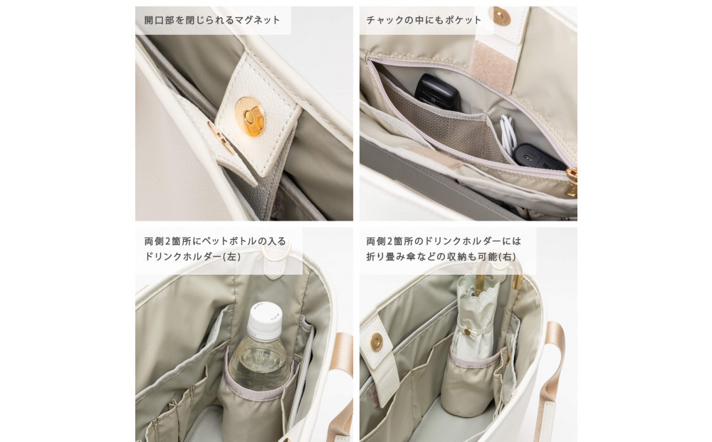 【母の日】Y-STYLE 魔法の収納トートバッグ Mサイズ【ブラウン】