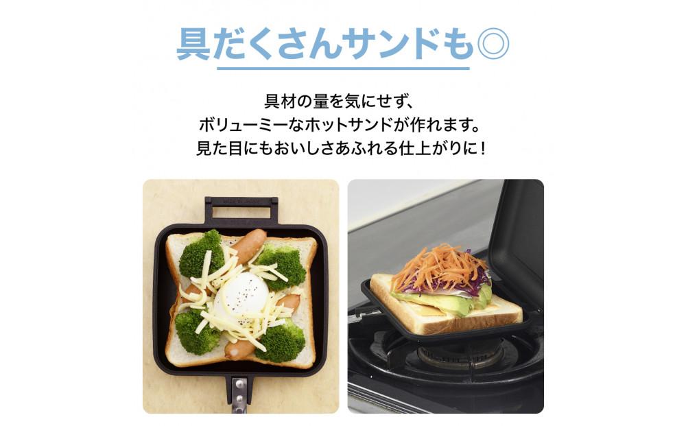 IWANO ホットサンドメーカーEL