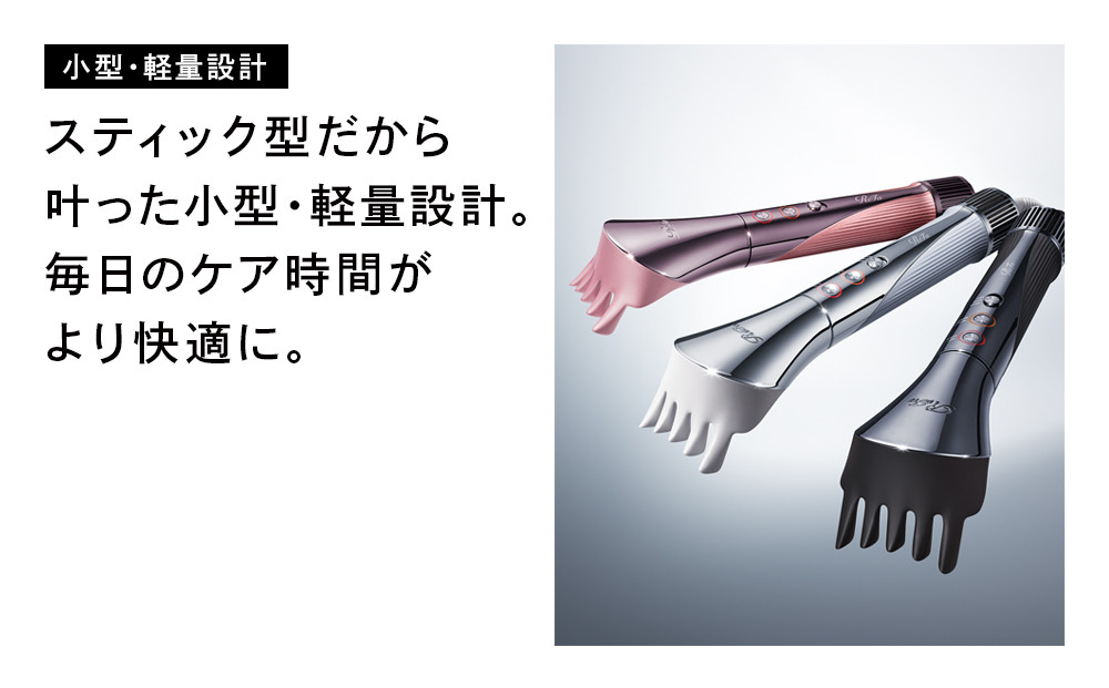ReFa BEAUTECH RESETTER【ホワイト】 リファ ドライヤー 美容家電 家電