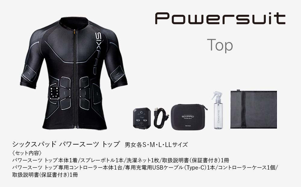 【WOMEN　Sサイズ】SIXPAD Powersuit Top　