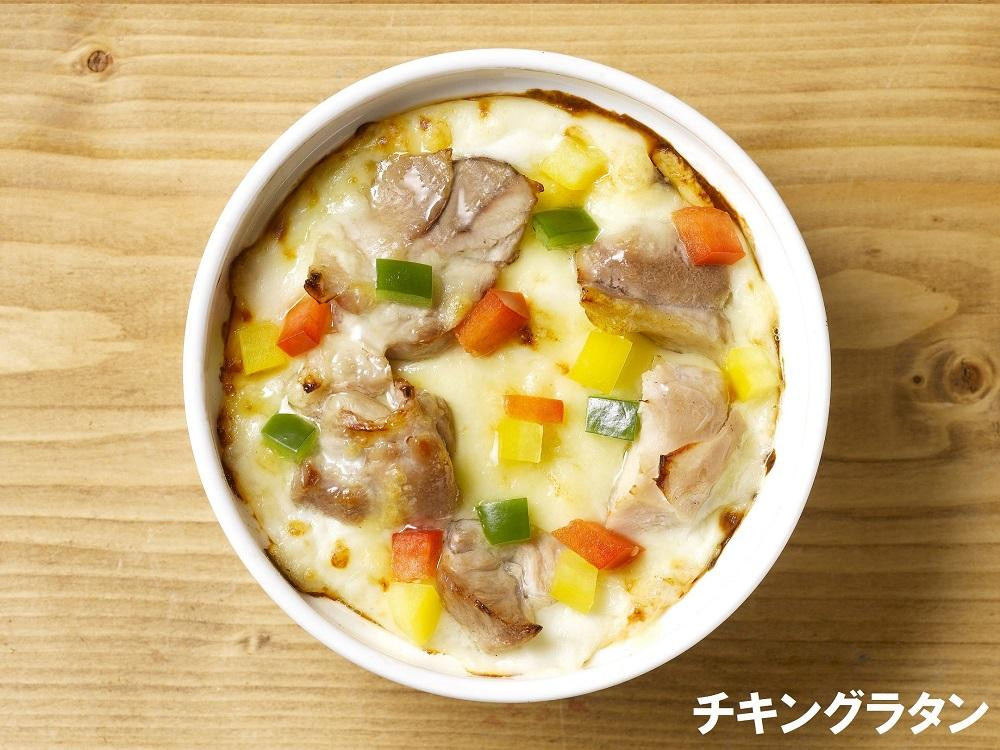 どれにしようか迷っちゃう！？7種の手作りドリア・グラタンセット