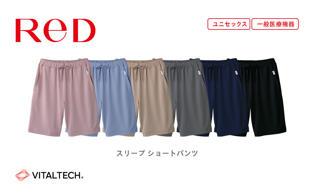 【男女兼用 Lサイズ グレー】ReDリカバリーウェア スリープ プルオーバー半袖＆ショートパンツ上下セット パジャマ ルームウェア 疲労回復 血行促進 一般医療機器 バイタルテック