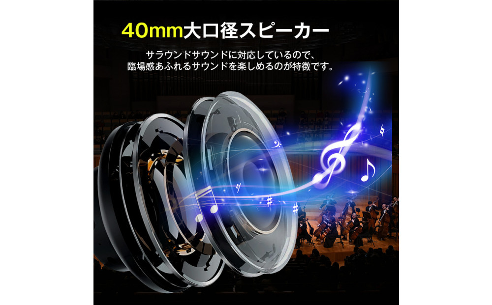 ゲーミングヘッドセット Bluetooth5.2 ワイヤレスイヤホン 超低遅延 wireless ヘッドホン マイク付き ゲーム向け Bluetooth発信器付き 3.5mmオーディオケーブル付き 有線無線両用 プロ仕様 【PL保険加入済み製品・安心】