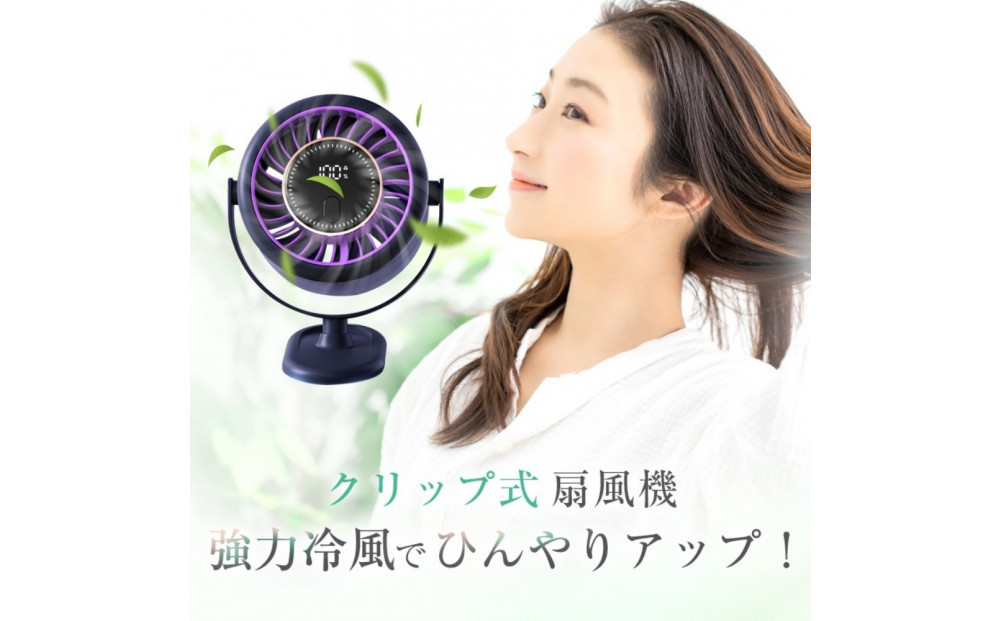 縲舌ヴ繝ウ繧ッ縲代け繝ェ繝繝怜シ 謇鬚ィ讖 繧オ繝シ繧ュ繝・繝ャ繝シ繧ソ繝シ縲2026蟷エ螟上サ譁ー陬ス蜩√ 繝溘ル謇鬚ィ讖 蜊謎ク DC繝「繝シ繧ソ繝シ 繝代Ρ繝輔Ν騾鬚ィ 閾ェ蜍桧FF 6谿オ髫朱「ィ驥 繧ウ繝シ繝峨Ξ繧ケ 2WAY 螟ァ螳ケ驥城崕豎 4000mAh USB蜈髮サ 谿矩崕驥剰。ィ遉コ 霆ス驥 繧ウ繝ウ繝代け繝 辭ア荳ュ逞蟇セ遲 繧「繧ヲ繝医ラ繧「 90譌・髢薙≠繧薙@繧謎ソ晁ィシ莉 縲娠L菫晞匱蜉蜈・貂医∩陬ス蜩√サ螳牙ソ縲