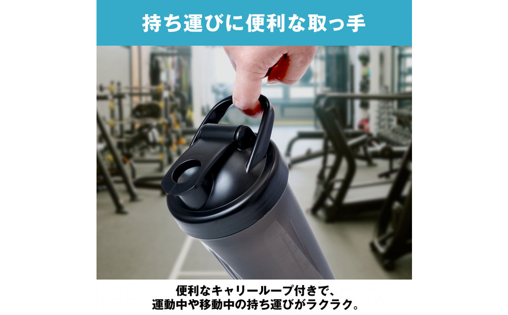 ハルクファクター シェイカー ボトル 600ml ブラック 食洗機対応 カチッと閉まる プロテイン シェーカー 大容量 黒 半透明
