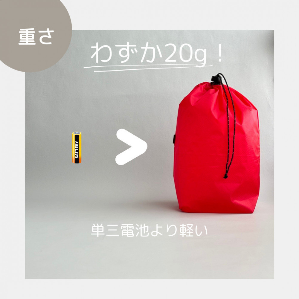 【M・3L・赤】　大きめナイロン巾着袋　スタッフバッグ　スタッフサック　バッグインバッグ　着替え袋