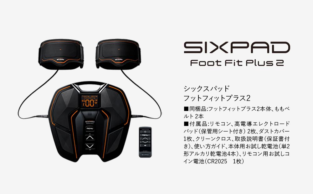 トレーニング/エクササイズ★SIXPAD foot fit plus シックスパッド　フットフィットプラス