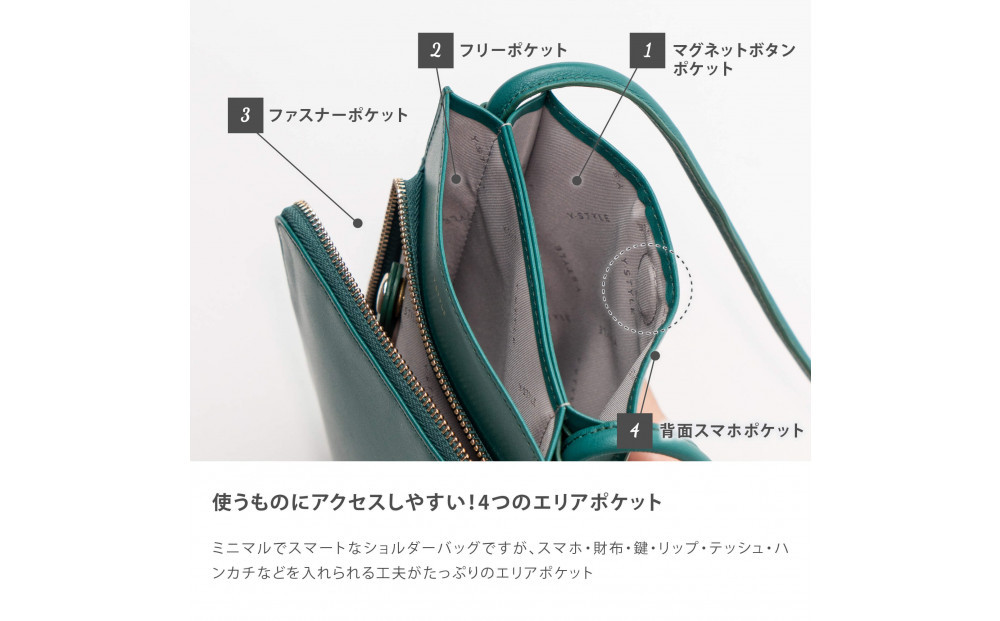 Y-STYLE éæ³ã®åçŽã¹ããã·ã§ã«ããŒãããŒãžã¥ãã³ã¯ã