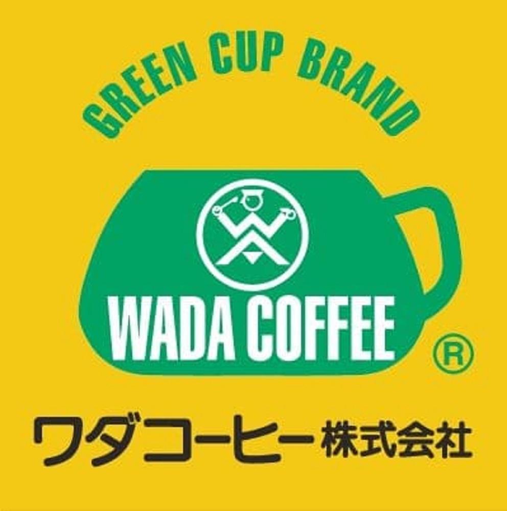 名古屋のワダコーヒー　コーヒーギフトセット　200ｇ×4個入り