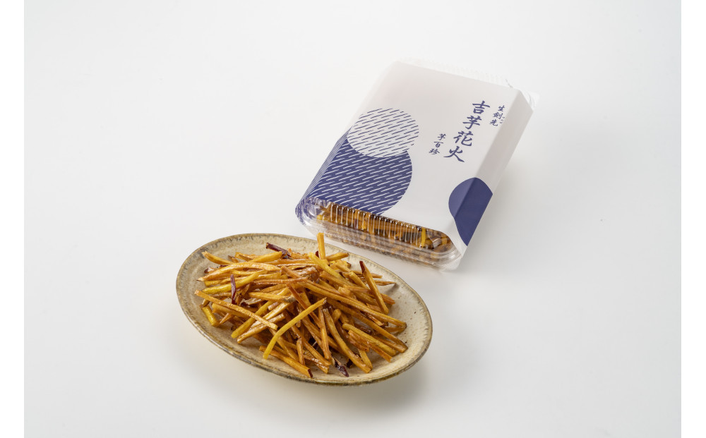 ＼年末感謝祭／吉芋花火・塩花火セット（大）蜜×2 塩×2→3 【今だけ特別規格】 | 名古屋市 ふるさと納税 感謝祭 芋 いも いもけんぴ さつまいも