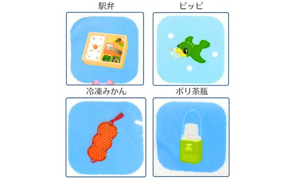 ã¯ãããŒã©ã ãÃæ°å¹¹ç·0ç³»ã³ã©ãïŒç¹ã»ãã