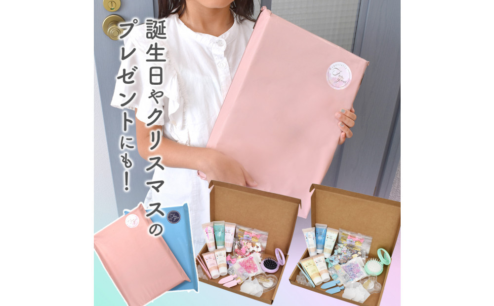 ホイップ デコ パーティ キット（クール） スターターセット