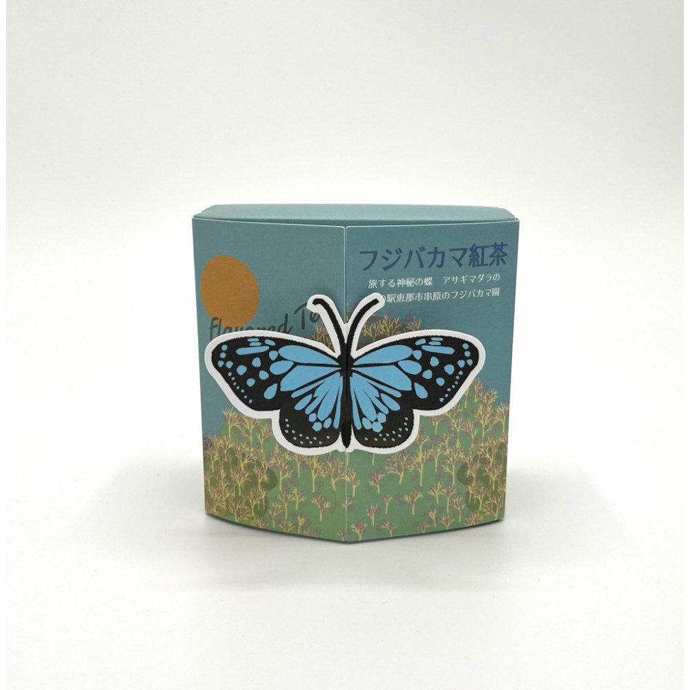 ããªããã®æ°Žæºã»æšæœäžå·æµå飿ºäºæ¥å¯ééå°çšãããžãã«ãçŽ
è¶ïŒããã¯Ã7 ã5ããã¯å
¥ç®±Ã1ã®è©°åã