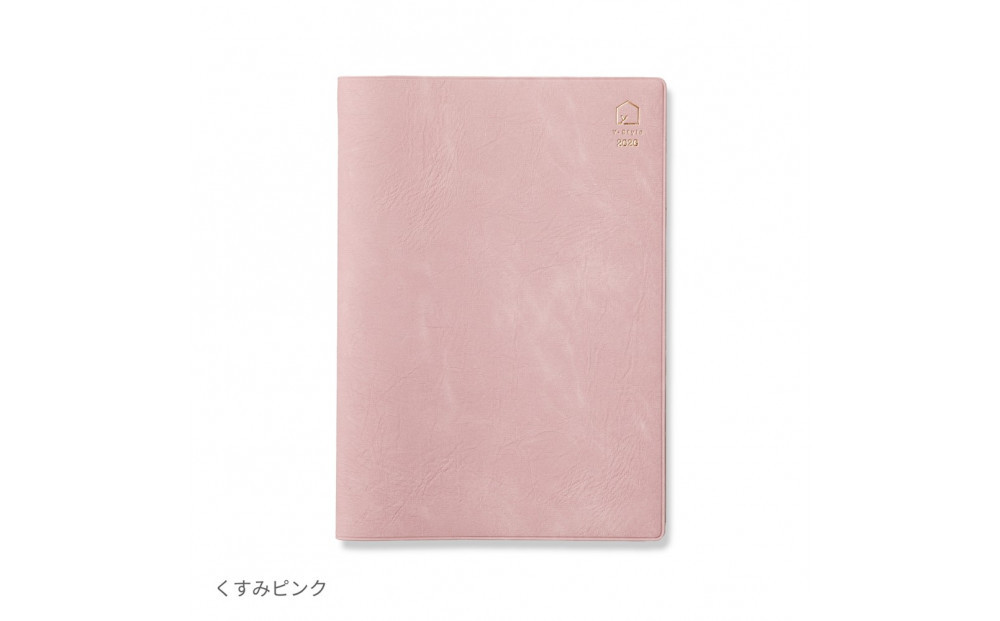 Y-Style 私らしさ手帳2026【くすみピンク】
