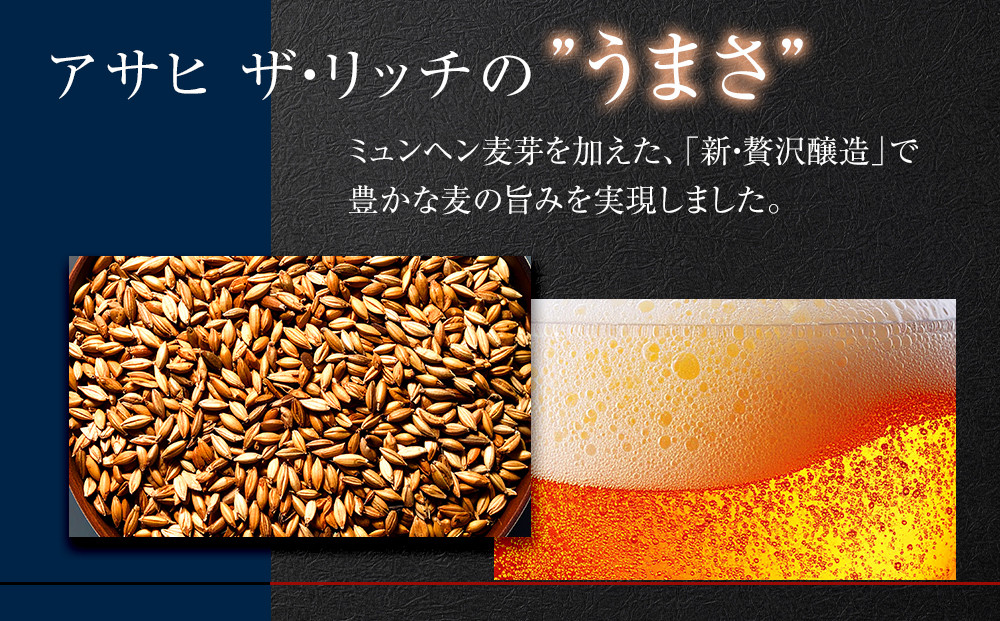 繧「繧オ繝偵繧カ繝サ繝ェ繝繝シ500ml郛カシ24郛カ蜈・縲縲1繧ア繝シ繧ケ縲蜷榊商螻句キ・蝣エ陬ス騾