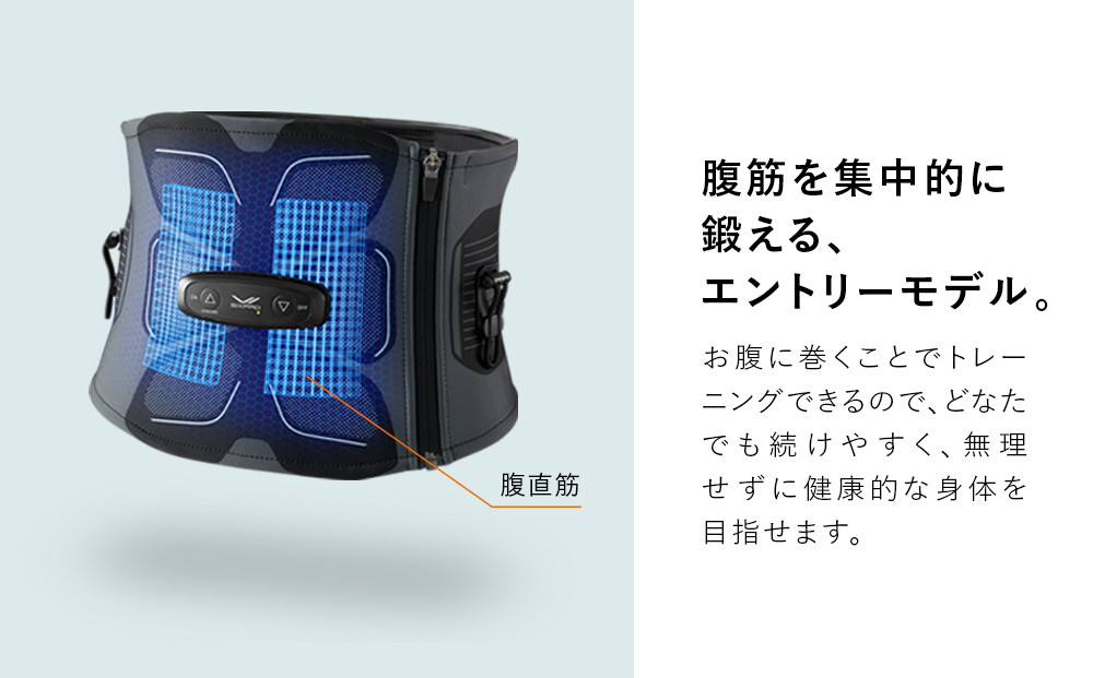 SIXPAD Abs 2ãLLãµã€ãºã ã·ãã¯ã¹ããã ã¢ã㺠è
¹çãã¬ãŒãã³ã° å®¶é»