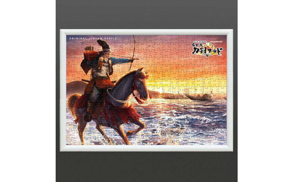 オリジナル【戦国武将ジクソーパズル】屋島の戦い-那須与一- 300ピース／名古屋刀剣博物館