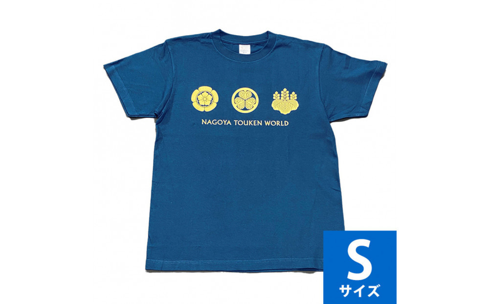 オリジナル【三英傑家紋Tシャツ】Ｓサイズ（ネイビー）／名古屋刀剣博物館
