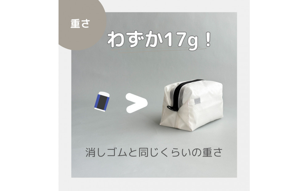 ãçœããã€ãã³åç²§ããŒããå
ãã±ããä»ã