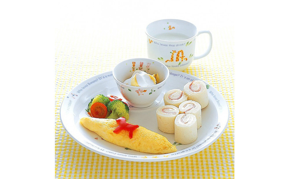 ナルミ みんなでたべよっ！ 飯茶碗 240cc 40433-3321