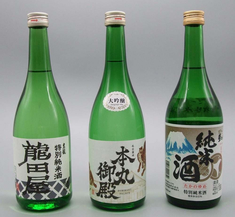 なごや酒蔵「龍」「虎」「鷹」銘酒飲み比べ3本セット