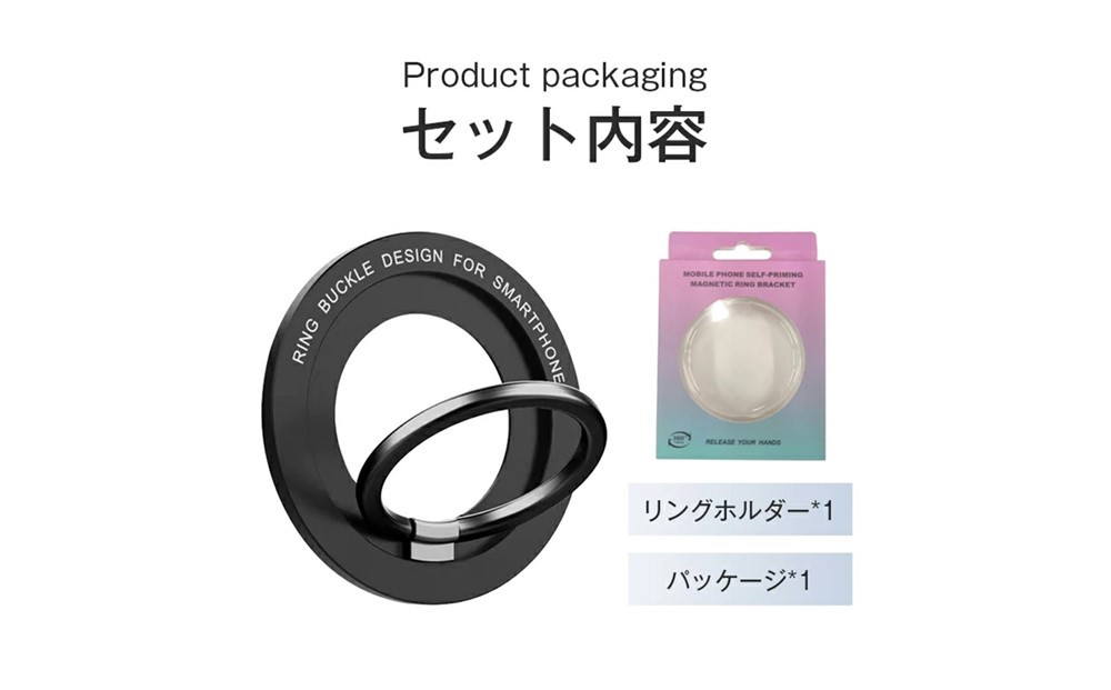 縲舌げ繝ャ繝シ縲代槭げ繝阪ャ繝医帙Ν繝繝シ 繝帙シ繝ォ繝峨Μ繝ウ繧ー 繧ケ繝槭帙帙Ν繝繝シ iPhone繝ェ繝ウ繧ー繝帙Ν繝繝シ 繝ェ繝ウ繧ー繧ケ繧ソ繝ウ繝 MagSafe蟇セ蠢 髱朞agSafe讖溽ィョ繧ゆスソ縺医k 蜿悶j莉倥¢繧縺吶> 關ス荳矩亟豁「 迚謇区桃菴 繧ケ繝槭帙Μ繝ウ繧ー 360蠎ヲ蝗櫁サ「 繝槭げ繝阪ャ繝亥シ 逎∫浹 Android iPhone螟壽ゥ溽ィョ蟇セ蠢