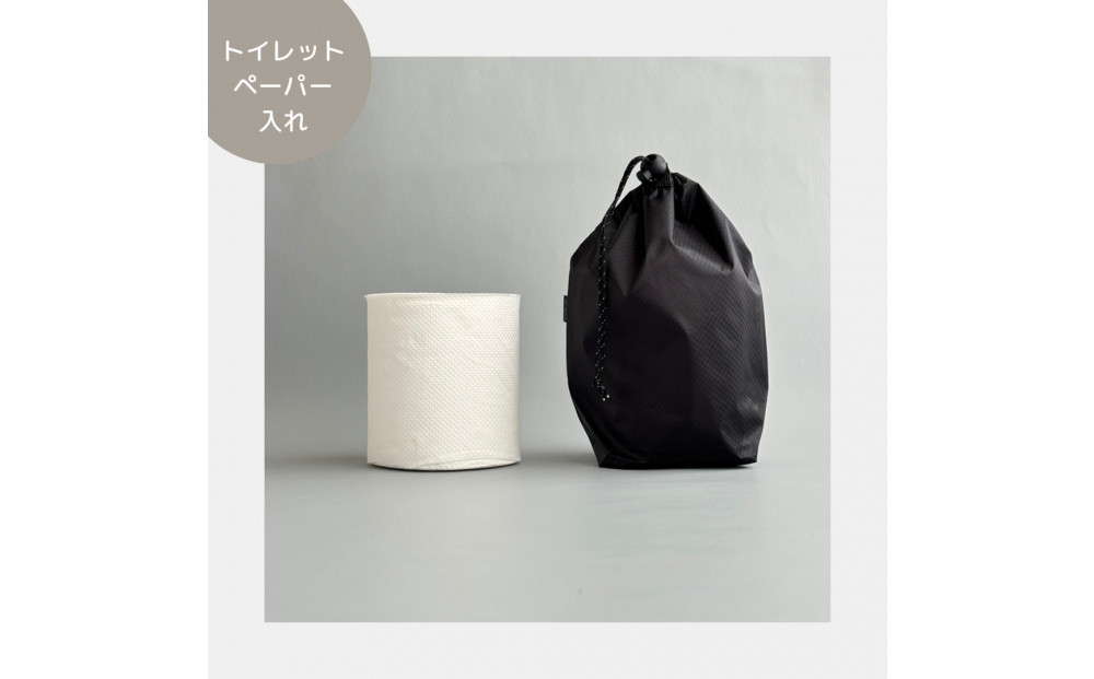 【S 1.5L・黒】　キャンプで大活躍！トイレットペーパーホルダー 小さめナイロン巾着袋 シンプル巾着