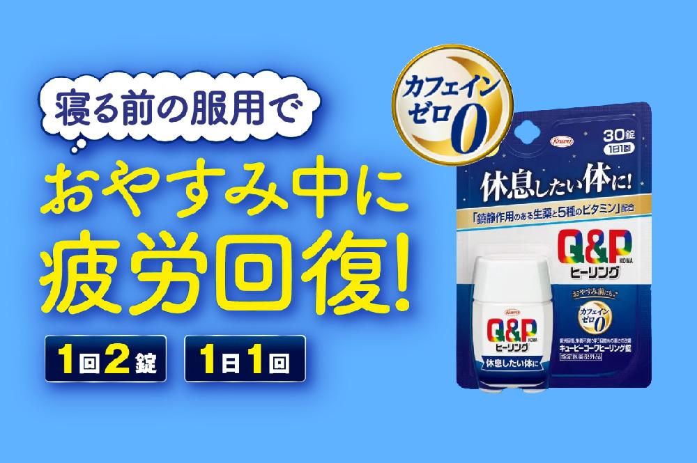 èåããã¥ãŒããŒã³ãŒã¯ããŒãªã³ã°é ã30é ã3åã»ãã| ç²åŽå埩 æ é€è£çµŠ å¥åº·ç¶æ äººæ° ãããã äœåãµããŒã æ é€ãµããŒã ç²ã察ç å¥åº·ç®¡ç å¥åº·ç¿æ
£ ãµããªã¡ã³ã ãã¿ãã³ ã¢ããé
ž