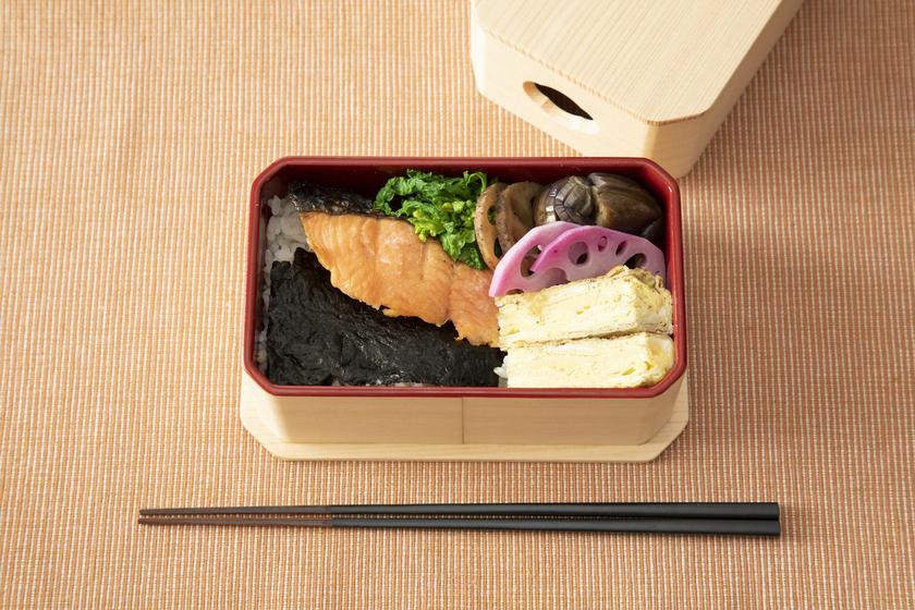 URUSHI BENTO