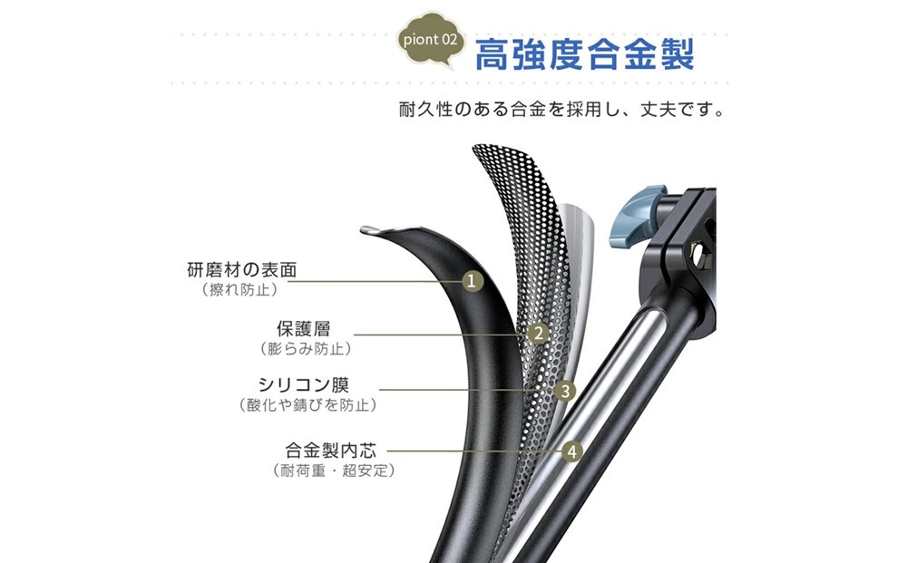 äžè ã¹ããã¹ã¿ã³ã ã©ã€ãé
ä¿¡ é«ã é·ã ã¹ãã ã¿ãã¬ããã¹ã¿ã³ã iPhone iPad ã¹ããçš æºåž¯ ã¹ã¿ã³ã ã¹ããäžè èªæ®ã ã¢ã³ããã€ã 軜é ã³ã³ãã¯ã æãããã¿ åçŽäŸ¿å© ç°¡åèšçœ® Vlogæ®åœ± åç» YouTuber tweet TIKTOK LIVE