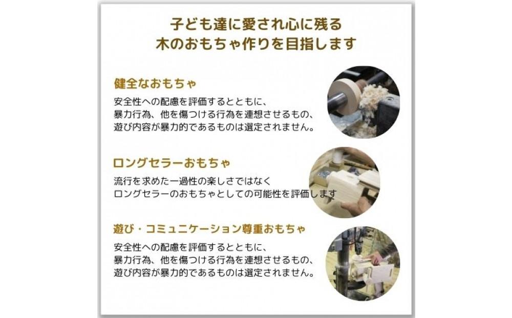 ＭＯＣＣＯ   ヒノキの動物パズル  木製玩具